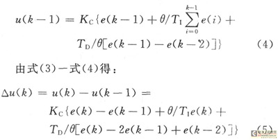 空調(diào)過(guò)濾器專(zhuān)家：手術(shù)室潔凈空調(diào)先進(jìn)控制系統(tǒng)的設(shè)計(jì)與實(shí)現(xiàn)